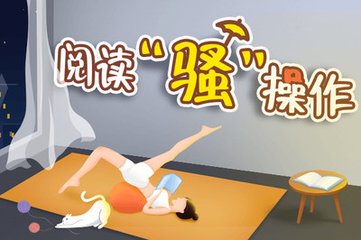 ag旗舰厅网址下载